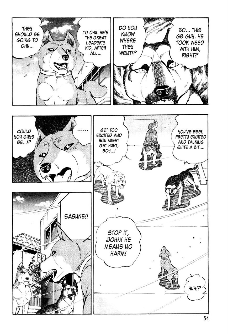 Ginga Densetsu Weed Chapter 34 #8