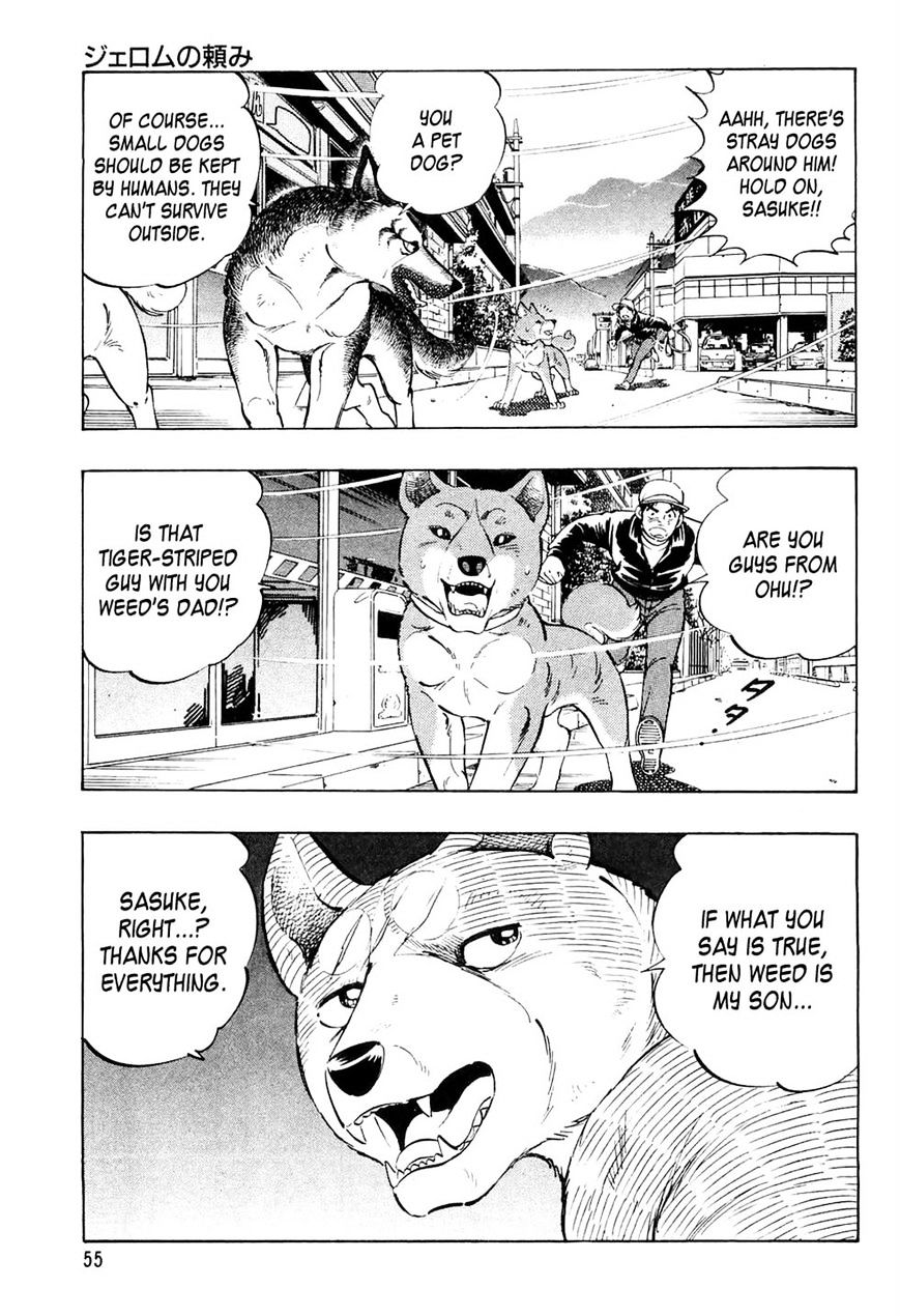 Ginga Densetsu Weed Chapter 34 #9