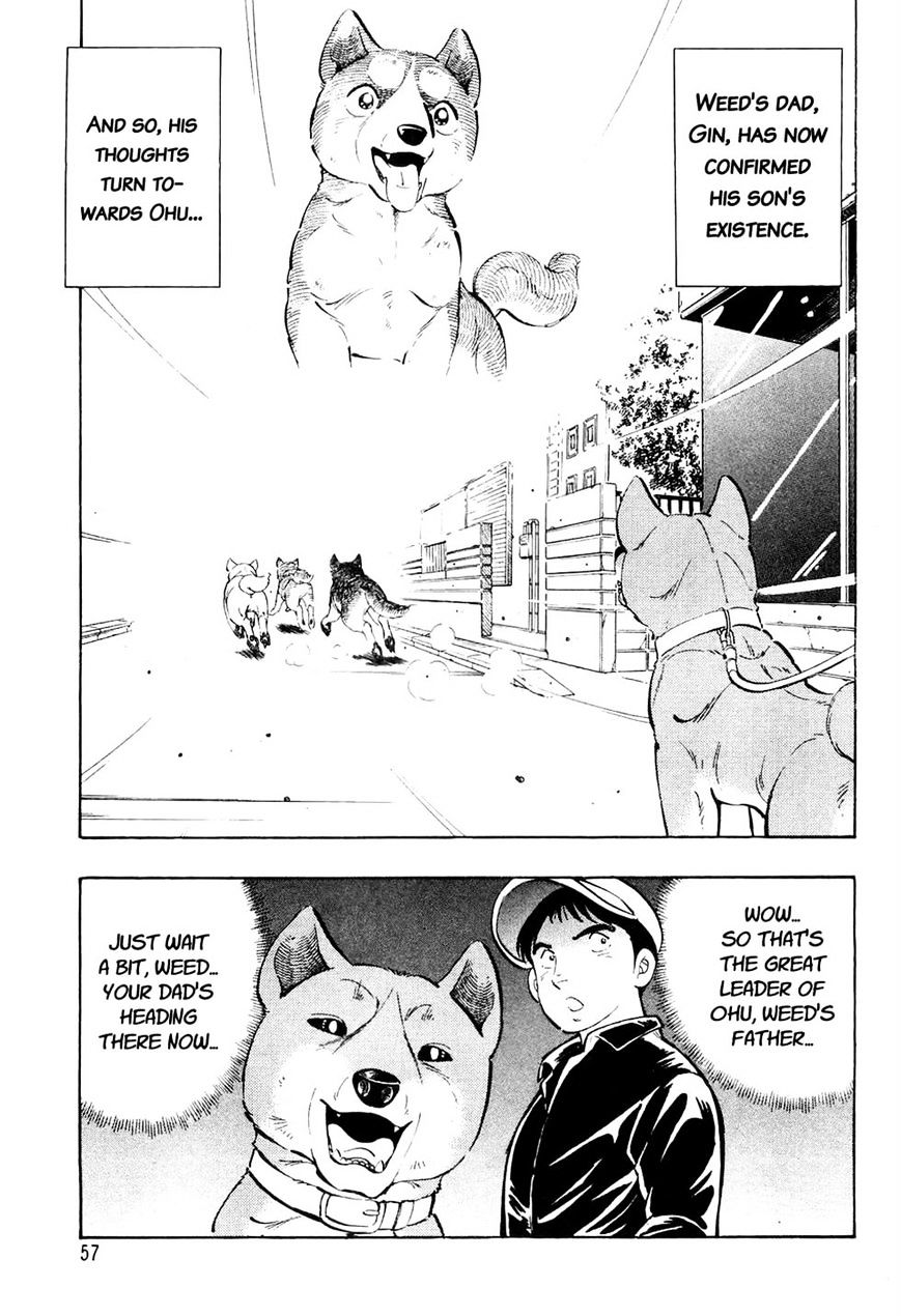 Ginga Densetsu Weed Chapter 34 #11