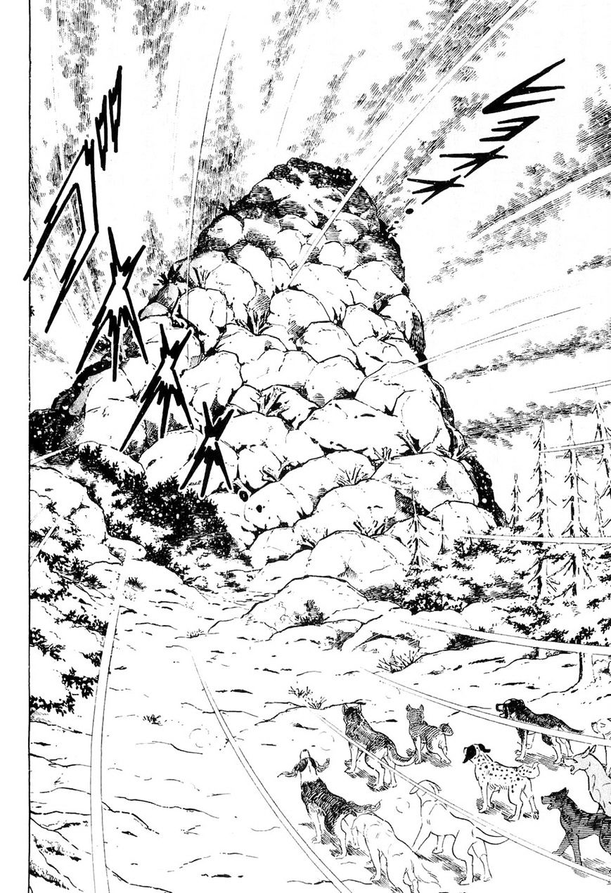 Ginga Densetsu Weed Chapter 34 #14