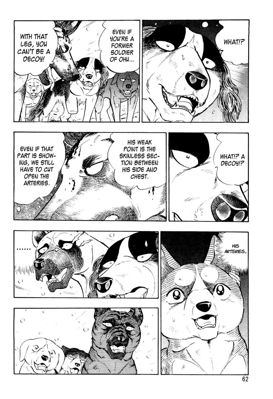 Ginga Densetsu Weed Chapter 34 #16