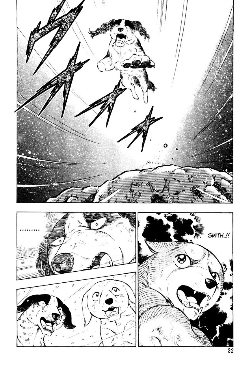 Ginga Densetsu Weed Chapter 32 #6