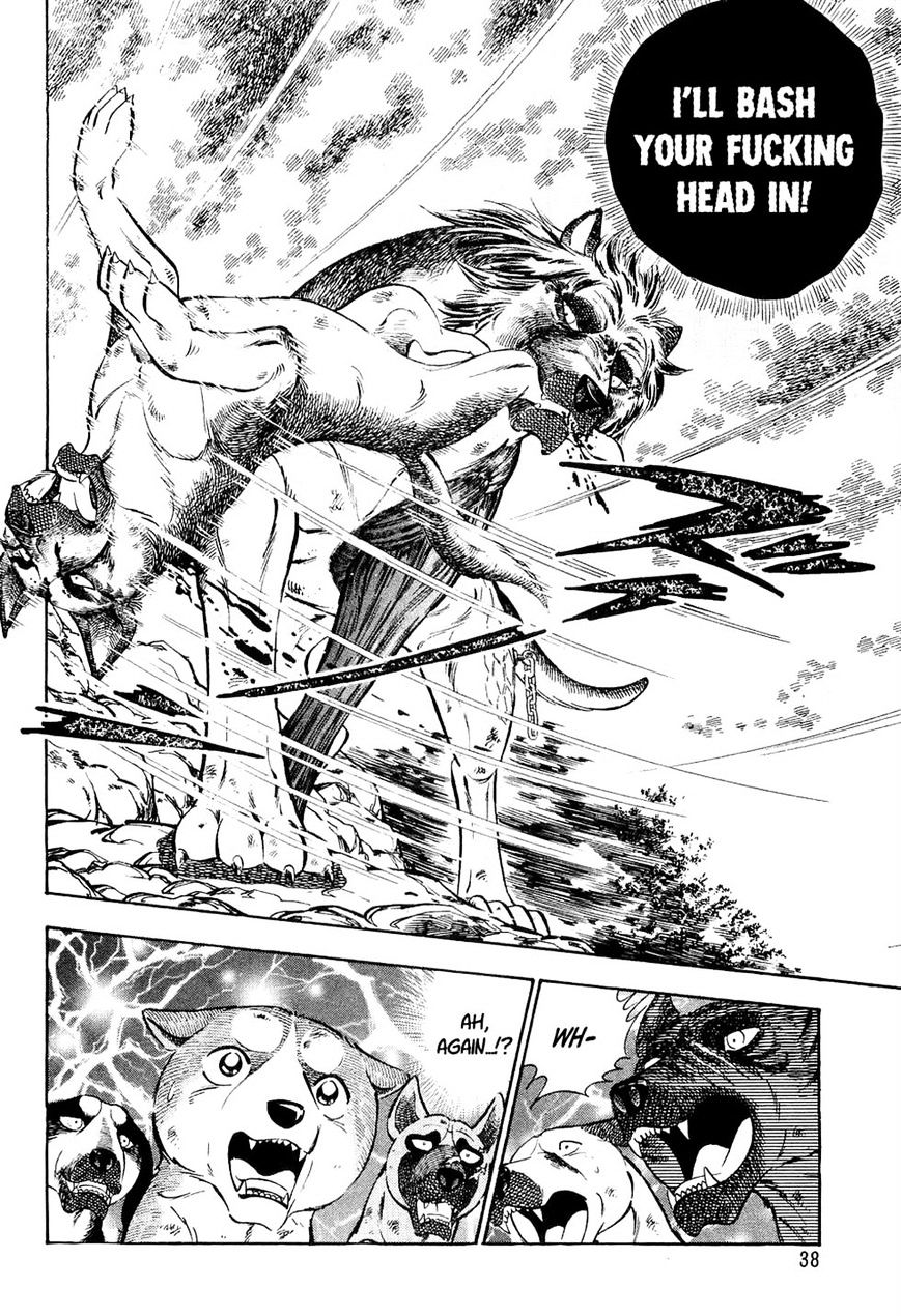 Ginga Densetsu Weed Chapter 32 #12