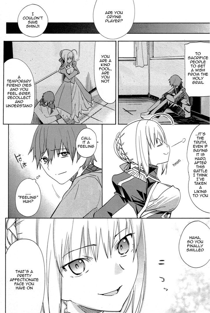 Fate/extra Chapter 4 #26
