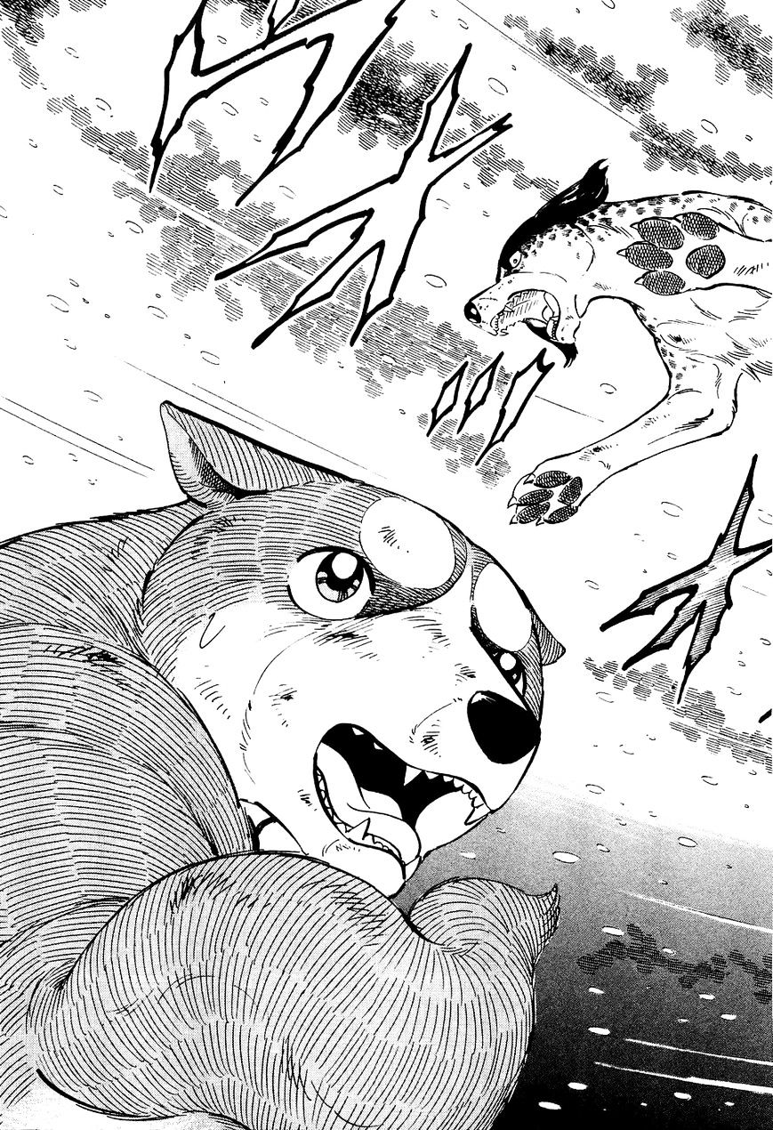 Ginga Densetsu Weed Chapter 31 #5