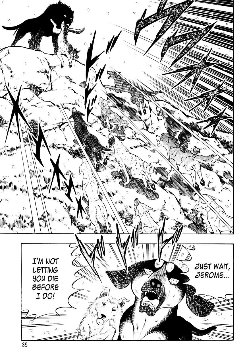 Ginga Densetsu Weed Chapter 31 #11