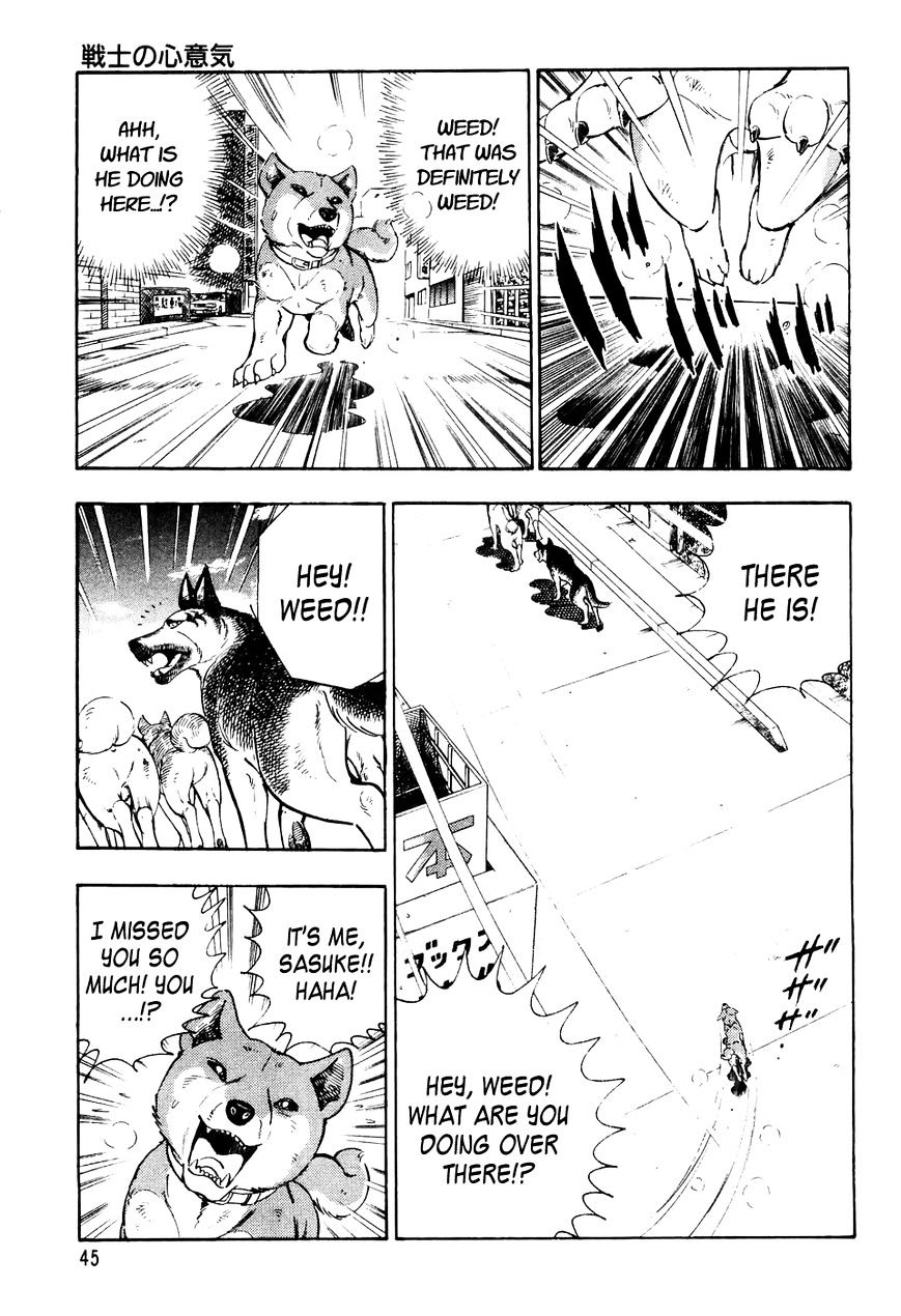 Ginga Densetsu Weed Chapter 31 #21