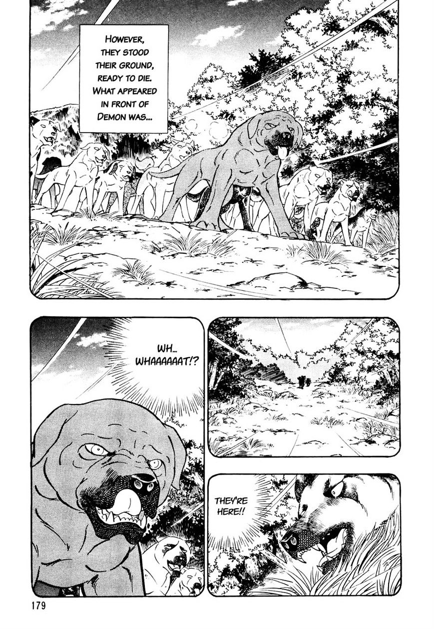 Ginga Densetsu Weed Chapter 29 #6