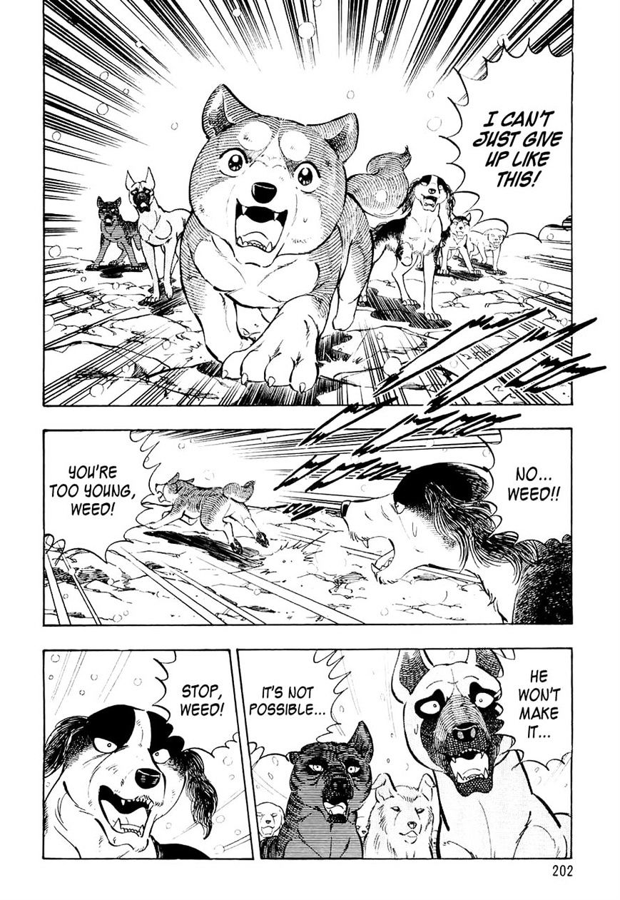 Ginga Densetsu Weed Chapter 30 #10