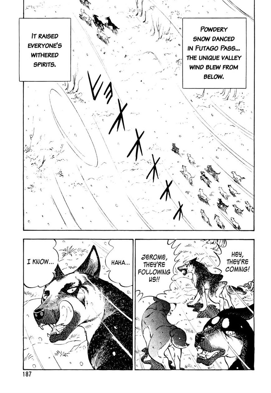 Ginga Densetsu Weed Chapter 29 #14