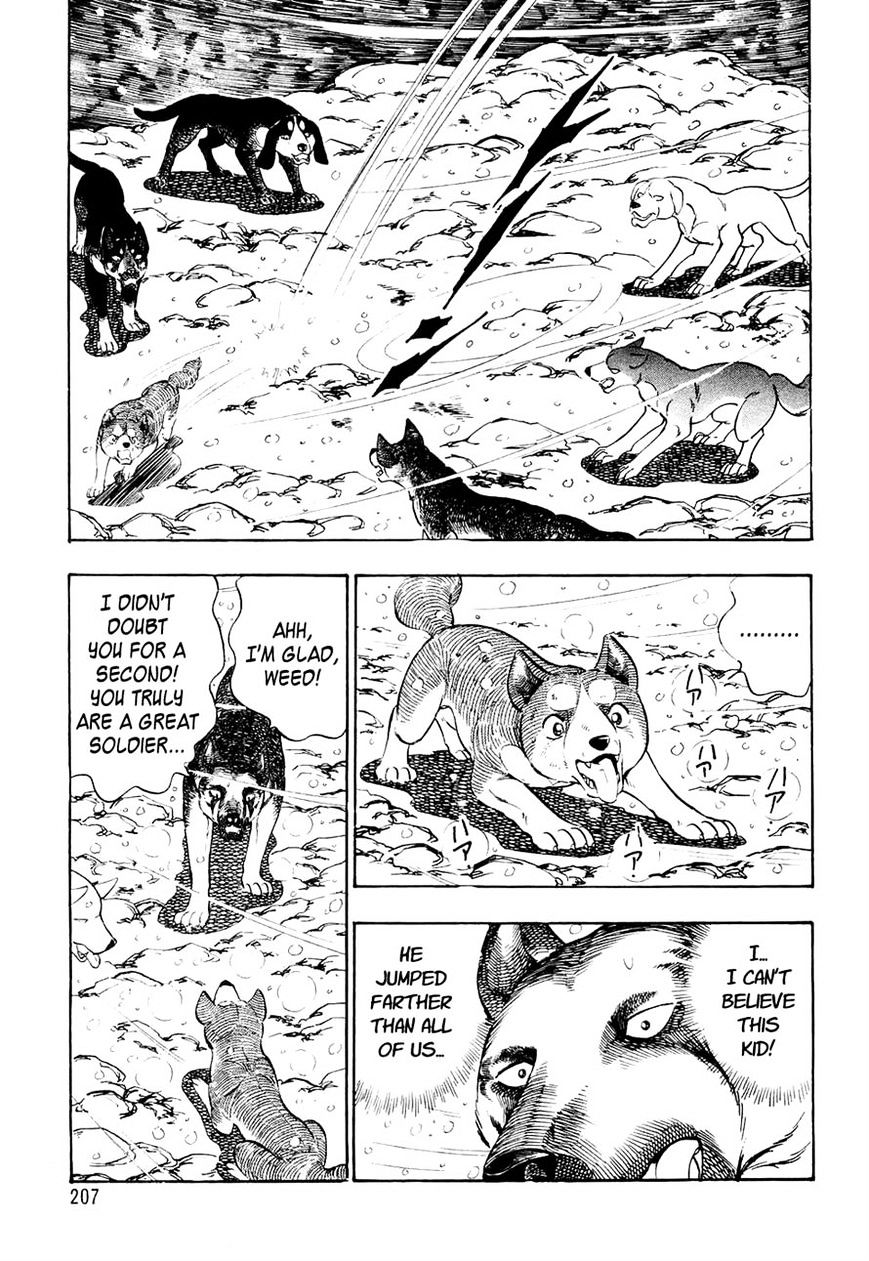 Ginga Densetsu Weed Chapter 30 #14