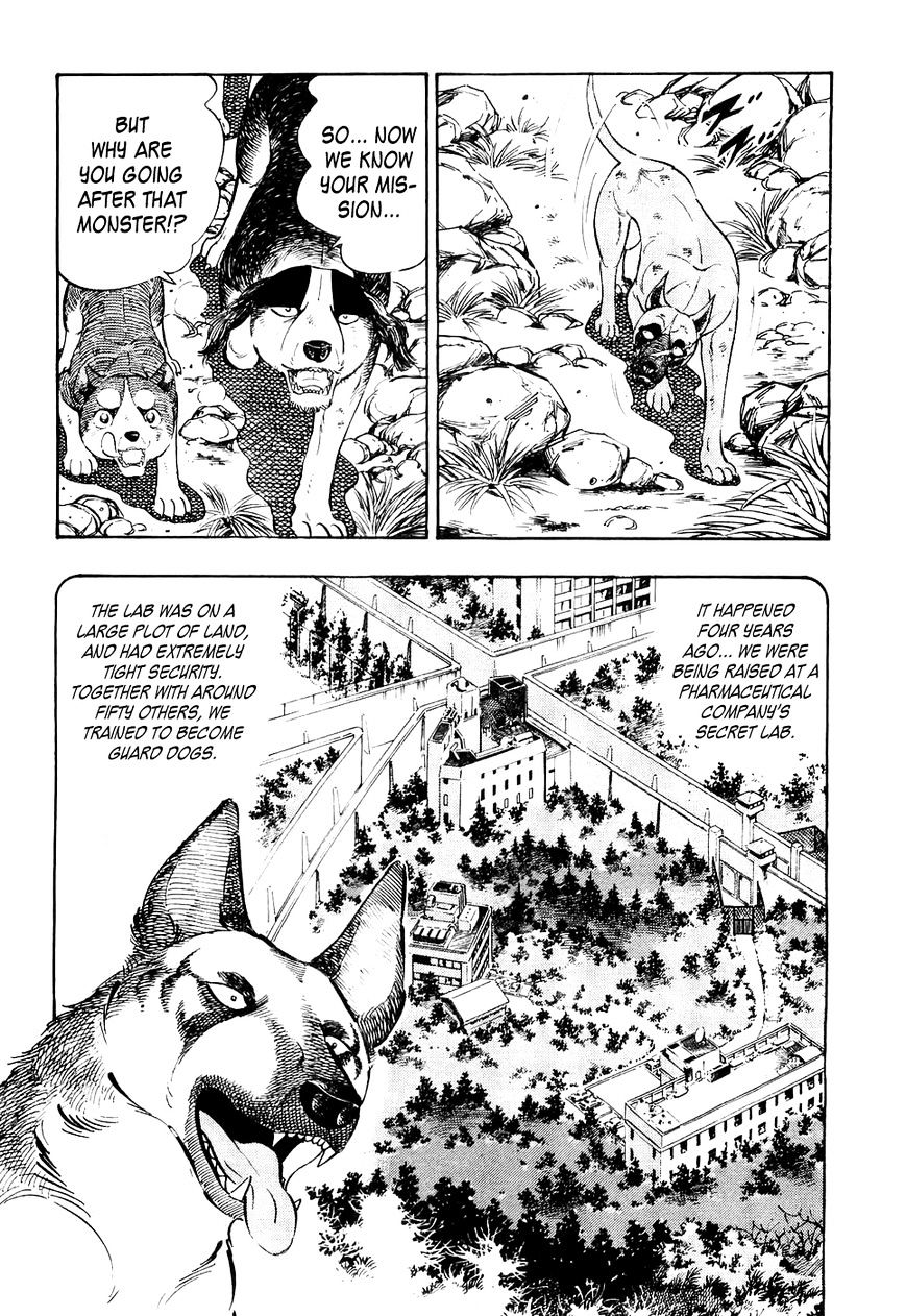 Ginga Densetsu Weed Chapter 28 #11