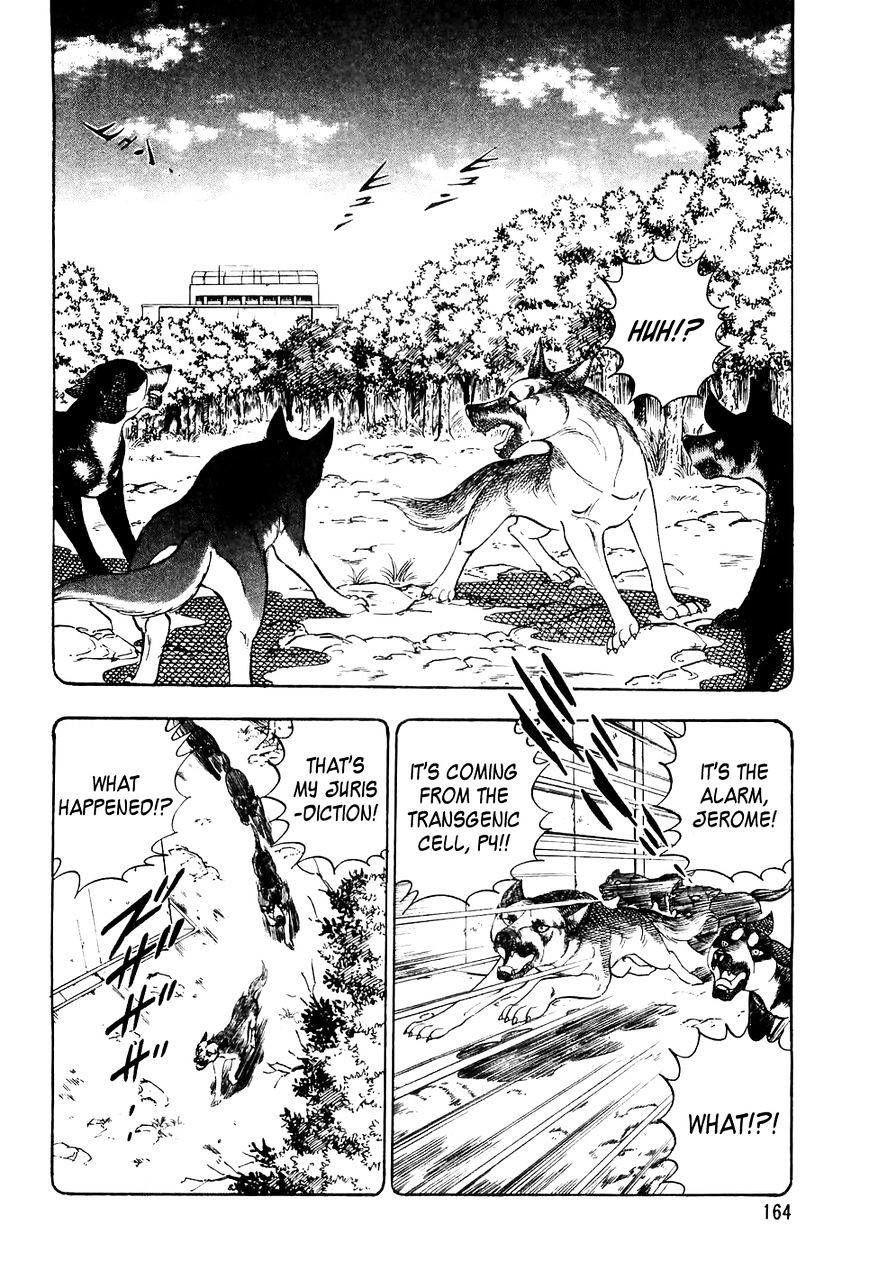 Ginga Densetsu Weed Chapter 28 #13