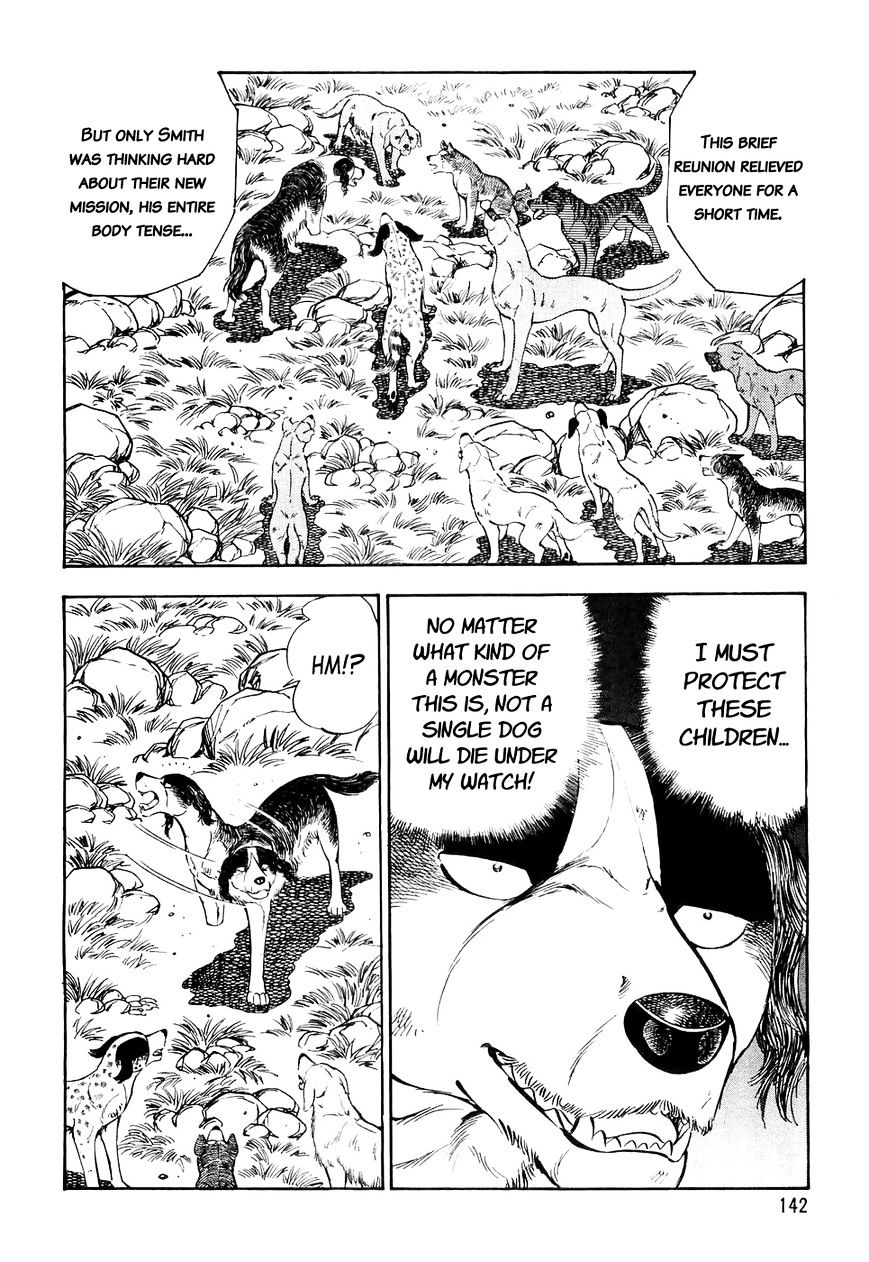 Ginga Densetsu Weed Chapter 27 #11