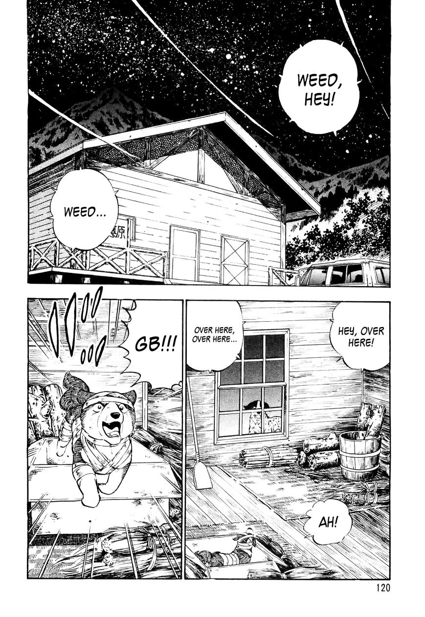 Ginga Densetsu Weed Chapter 26 #9