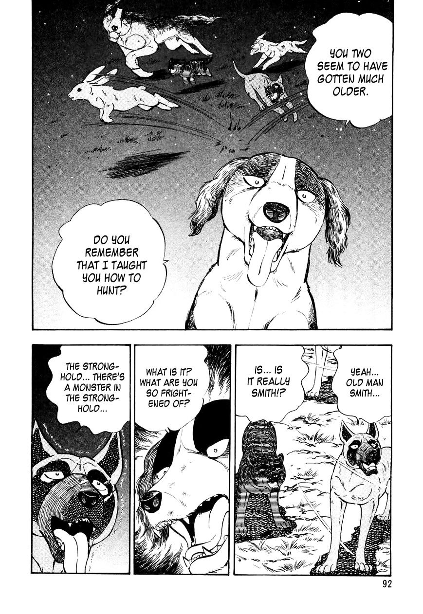 Ginga Densetsu Weed Chapter 25 #3