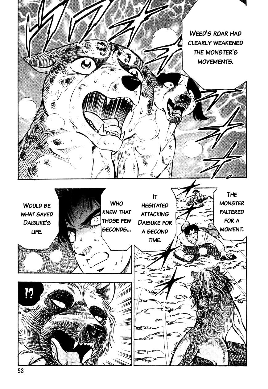 Ginga Densetsu Weed Chapter 23 #6