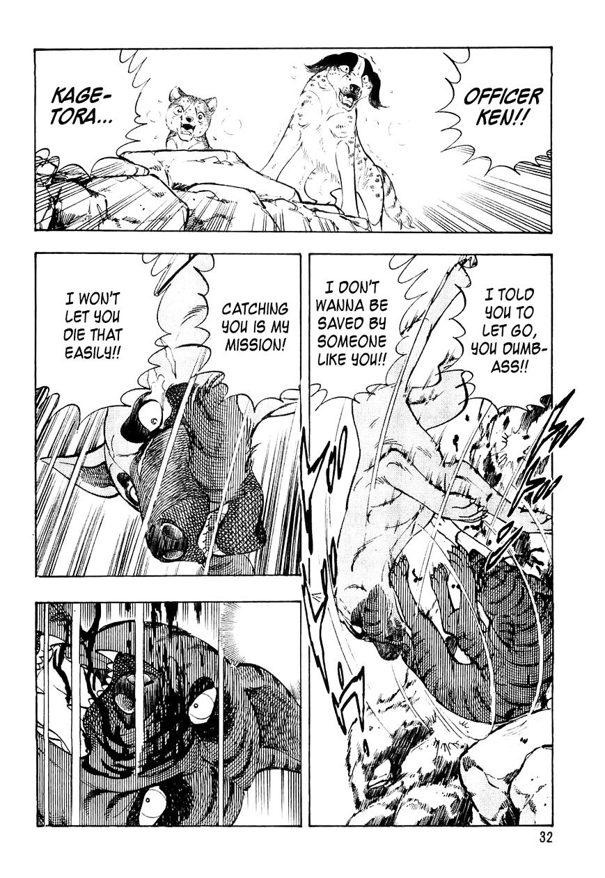 Ginga Densetsu Weed Chapter 22 #9