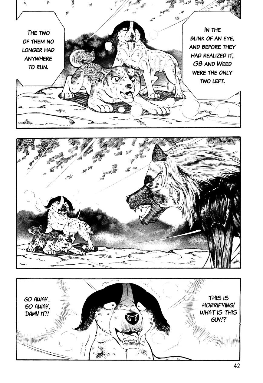 Ginga Densetsu Weed Chapter 22 #19