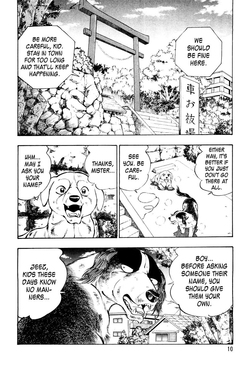 Ginga Densetsu Weed Chapter 21 #7