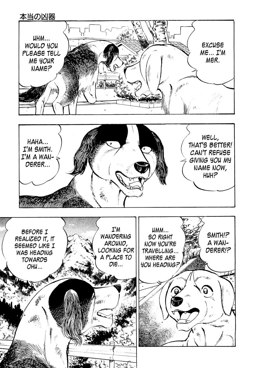 Ginga Densetsu Weed Chapter 21 #8