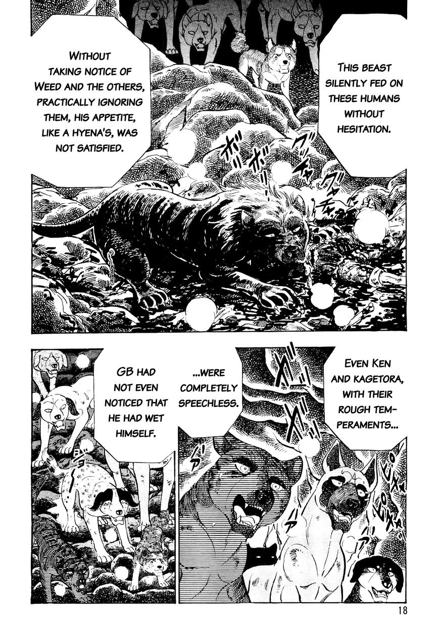 Ginga Densetsu Weed Chapter 21 #15