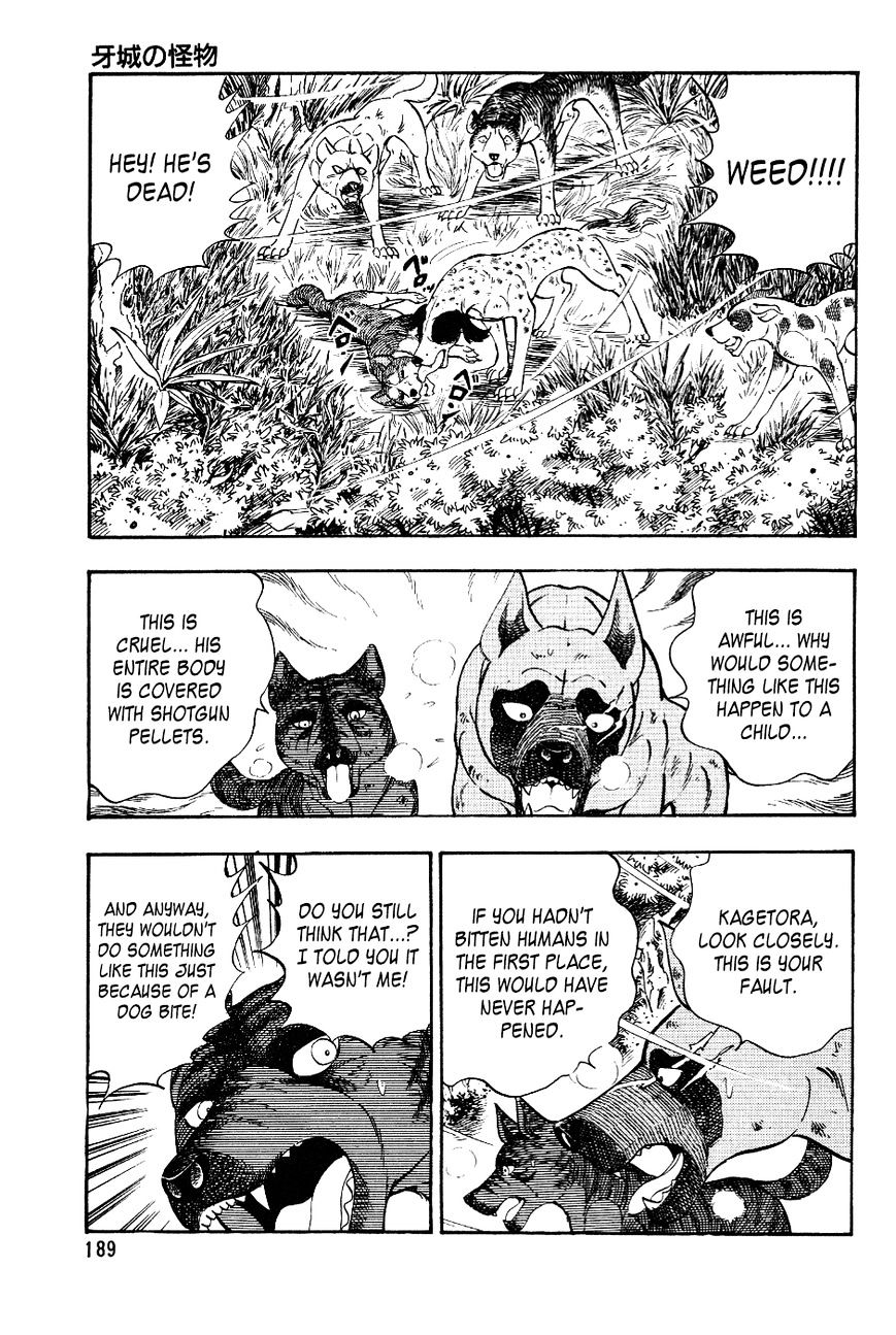 Ginga Densetsu Weed Chapter 20 #6