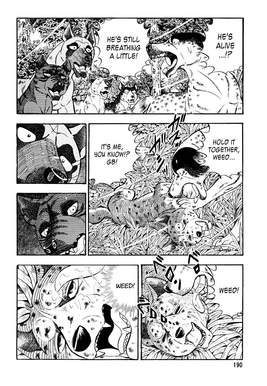 Ginga Densetsu Weed Chapter 20 #7