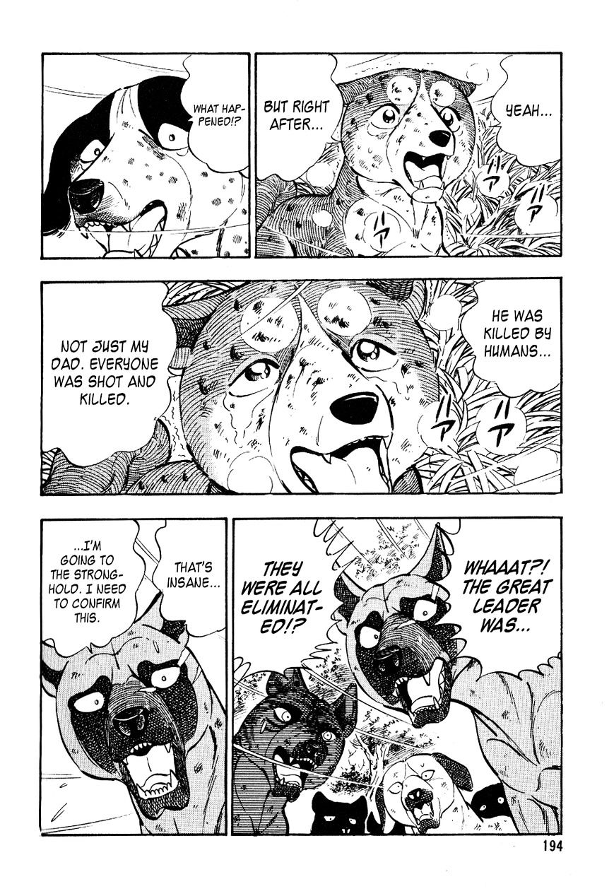 Ginga Densetsu Weed Chapter 20 #11