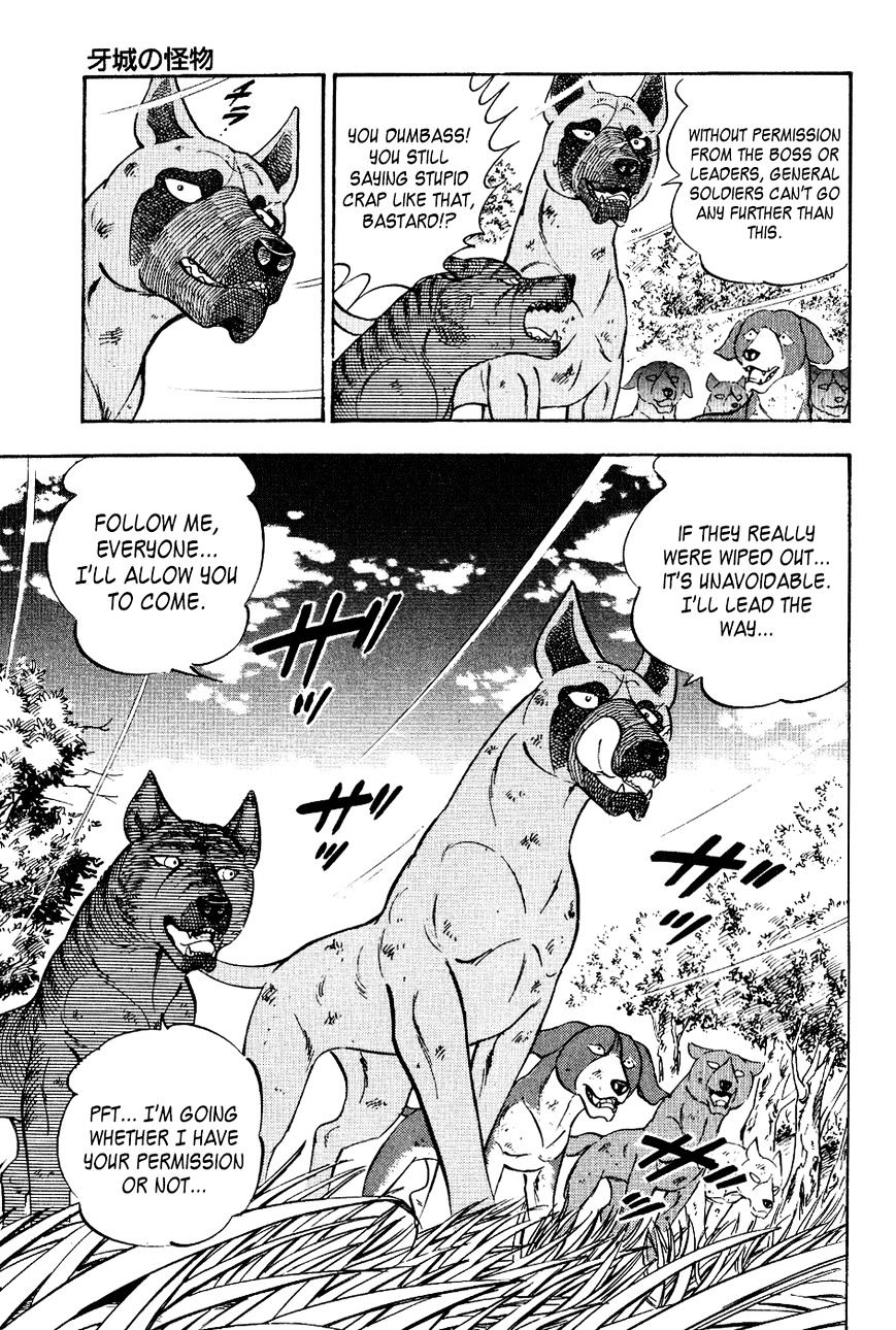 Ginga Densetsu Weed Chapter 20 #12