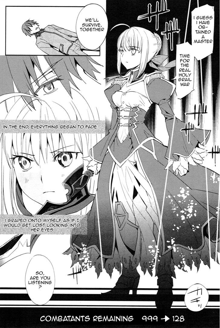 Fate/extra Chapter 2 #9