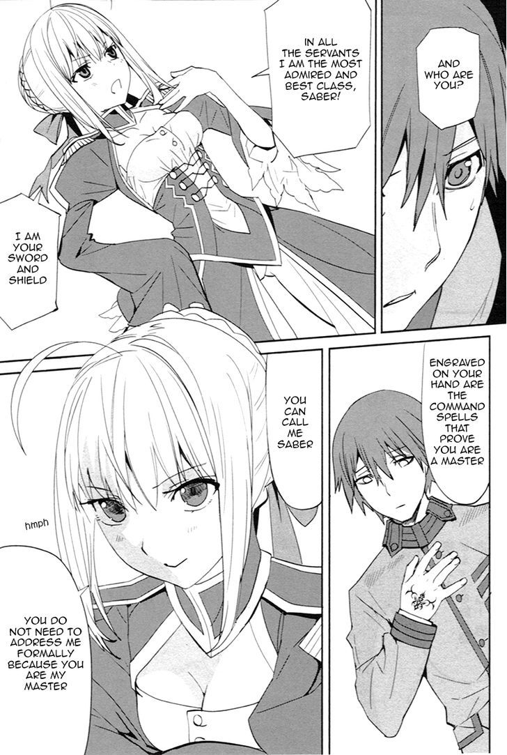 Fate/extra Chapter 2 #13