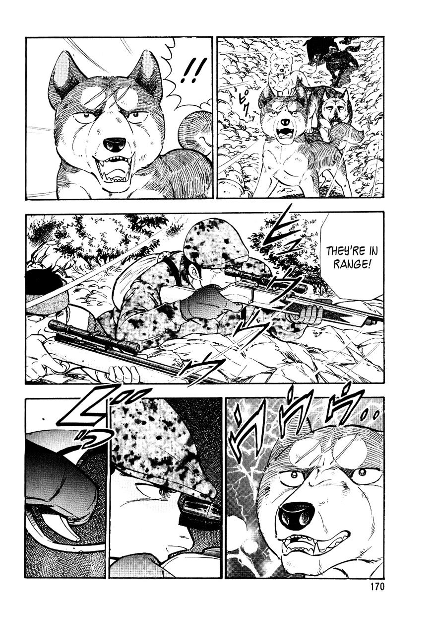 Ginga Densetsu Weed Chapter 19 #7