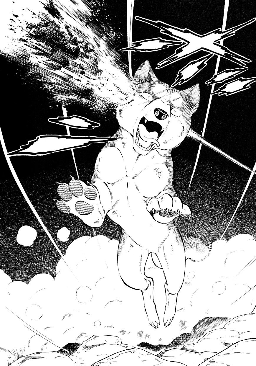 Ginga Densetsu Weed Chapter 19 #13