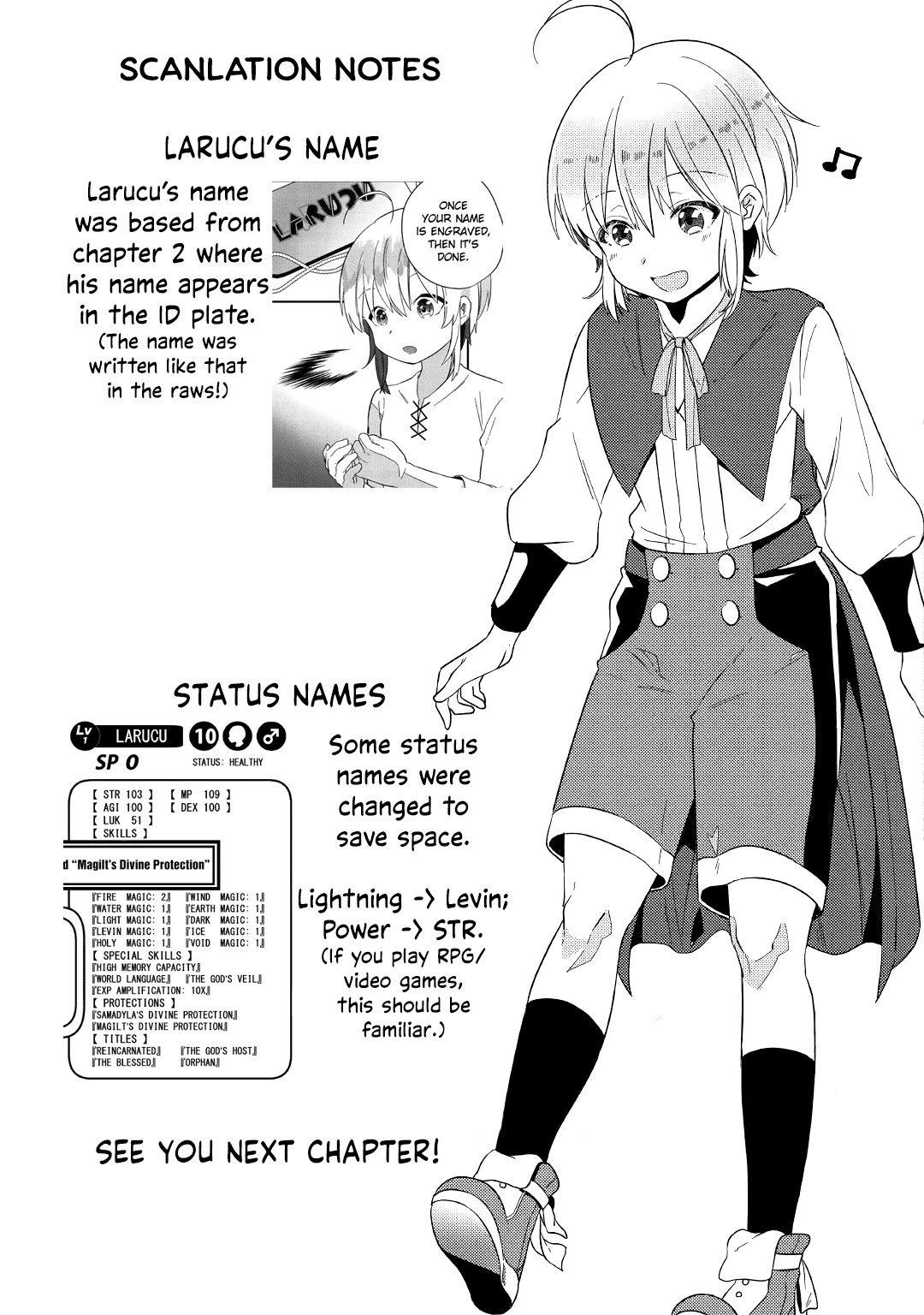 Shoki Skill Ga Benri Sugite Isekai Seikatsu Ga Tanoshisugiru! Chapter 3 #32