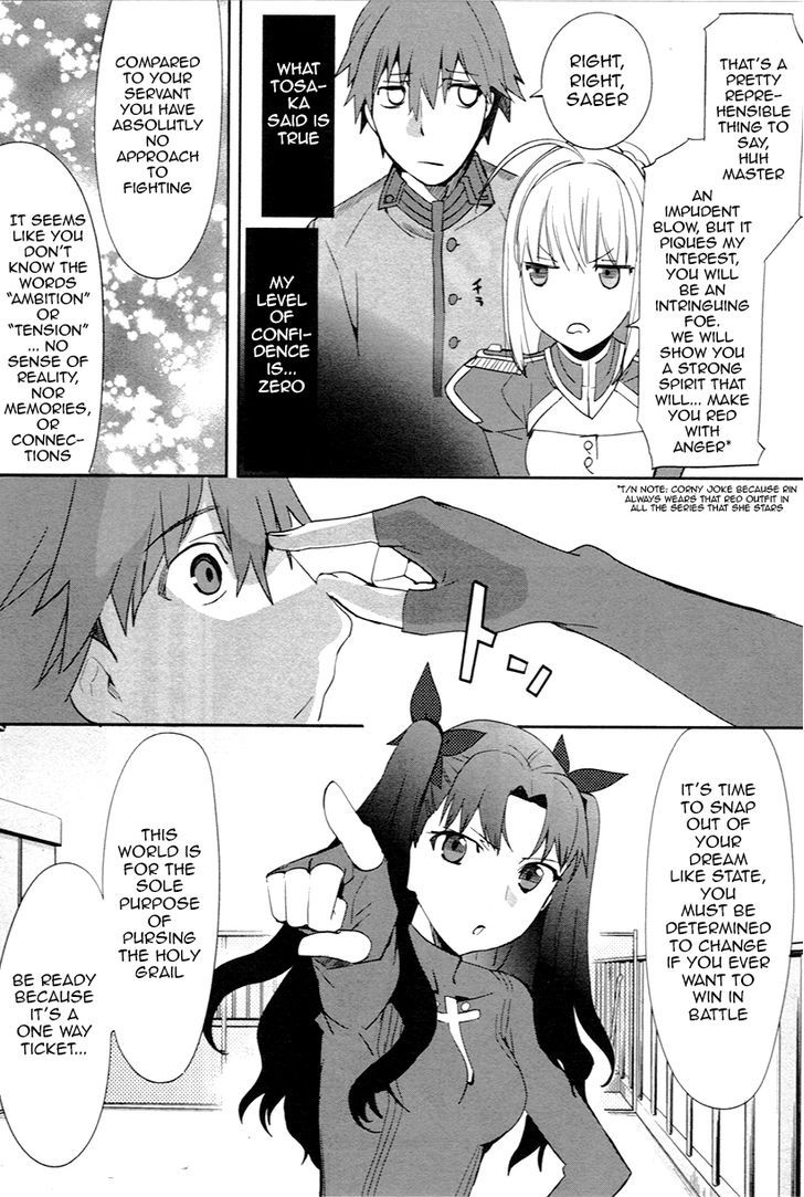 Fate/extra Chapter 2 #25