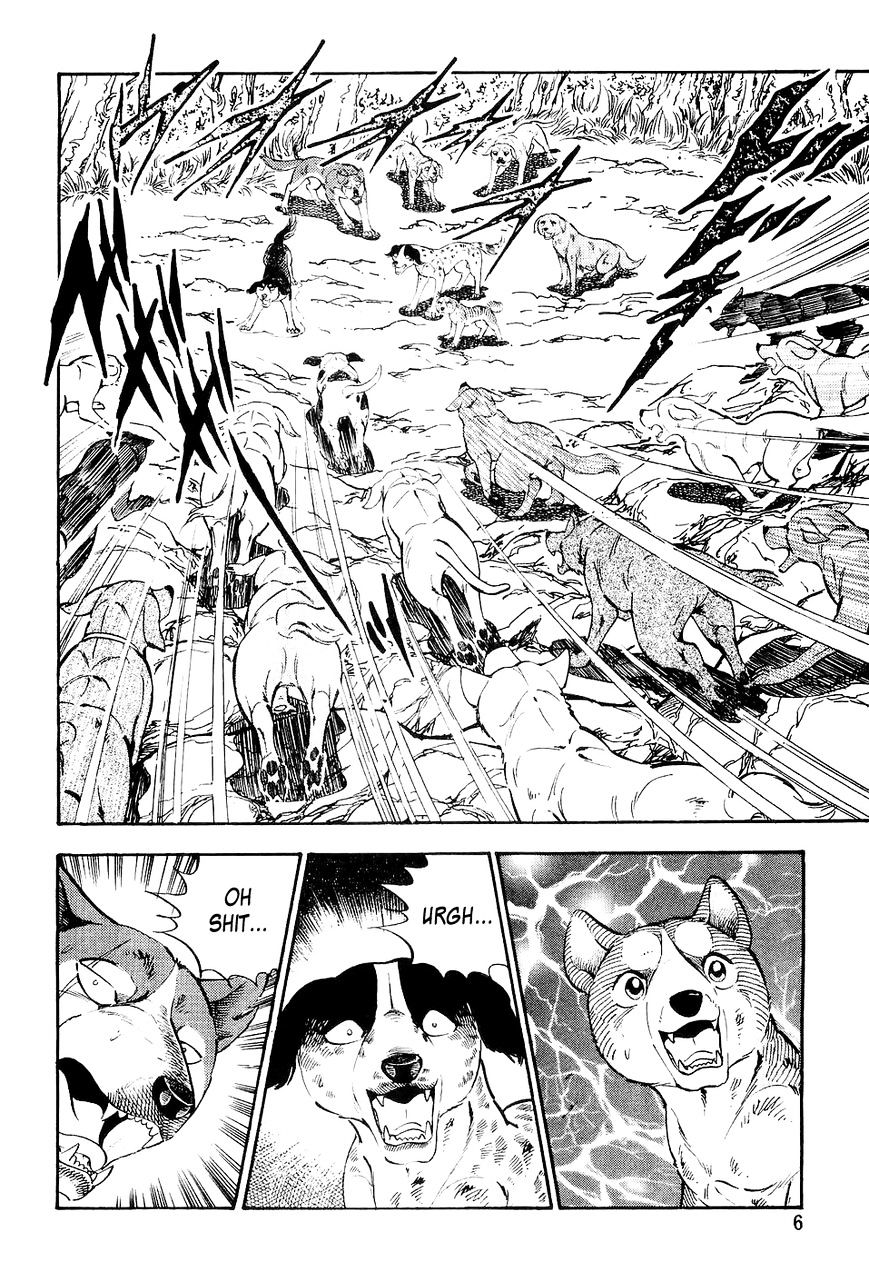 Ginga Densetsu Weed Chapter 11 #3