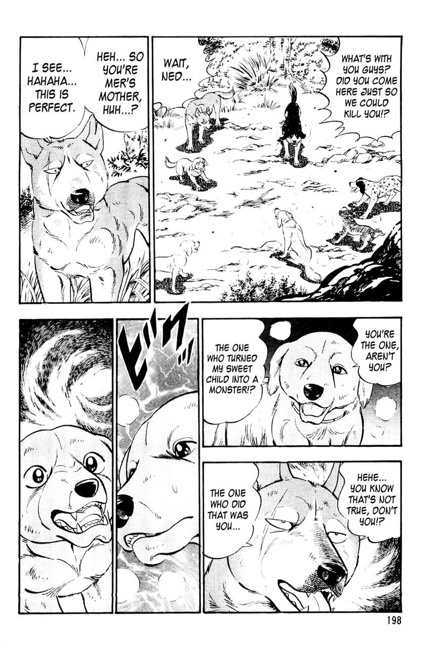 Ginga Densetsu Weed Chapter 9 #8