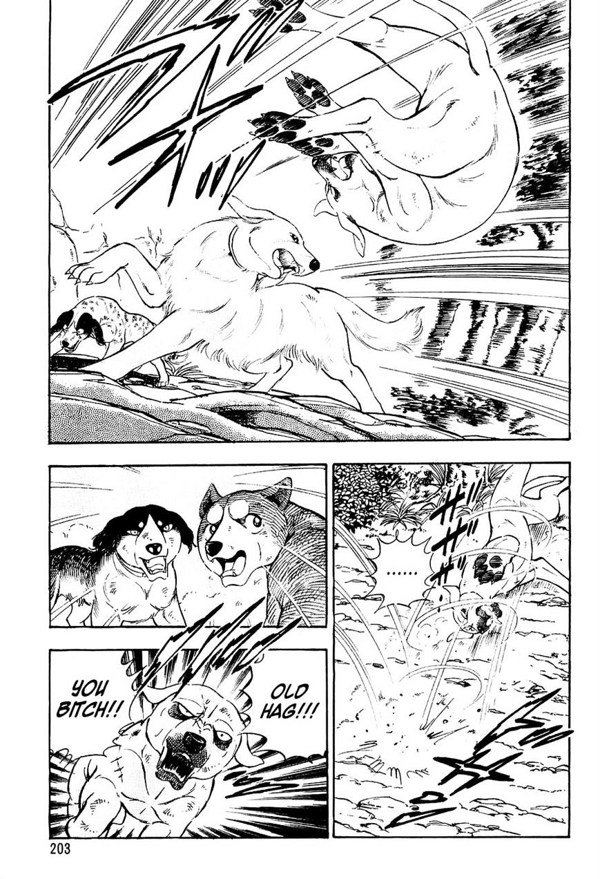 Ginga Densetsu Weed Chapter 9 #13