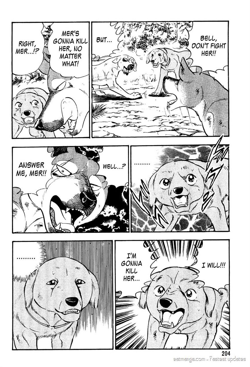 Ginga Densetsu Weed Chapter 9 #14