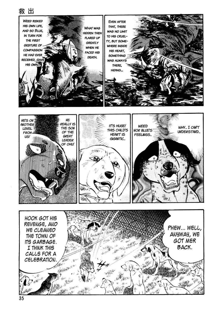 Ginga Densetsu Weed Chapter 12 #12