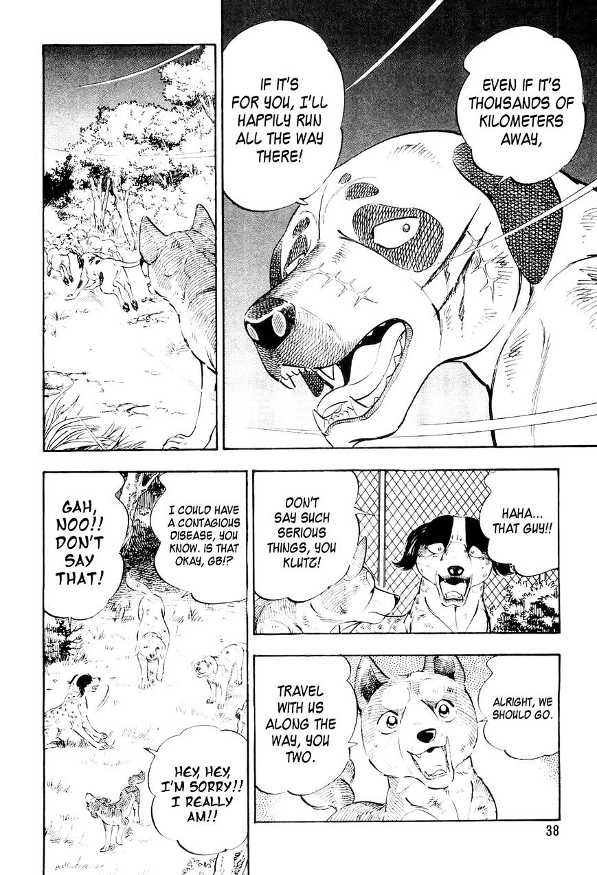 Ginga Densetsu Weed Chapter 12 #15