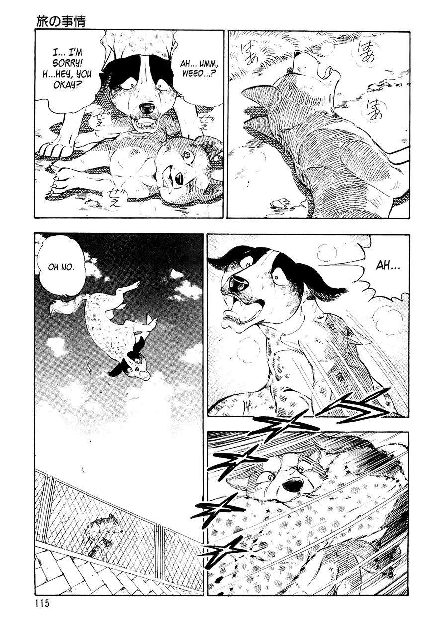 Ginga Densetsu Weed Chapter 5 #6