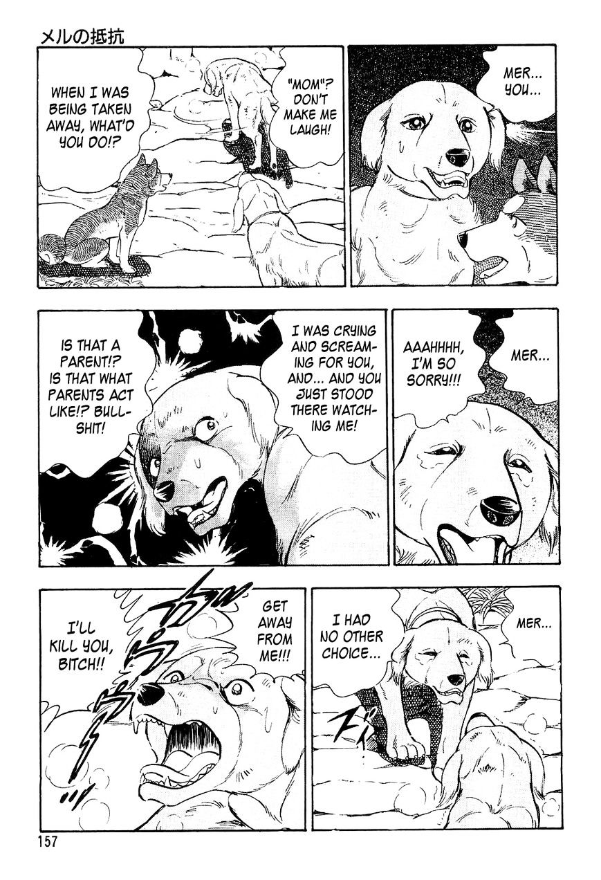 Ginga Densetsu Weed Chapter 7 #8