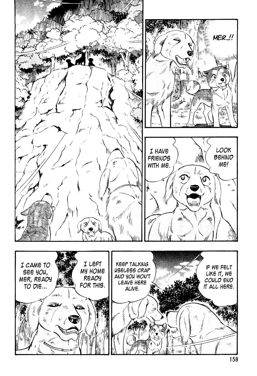 Ginga Densetsu Weed Chapter 7 #9