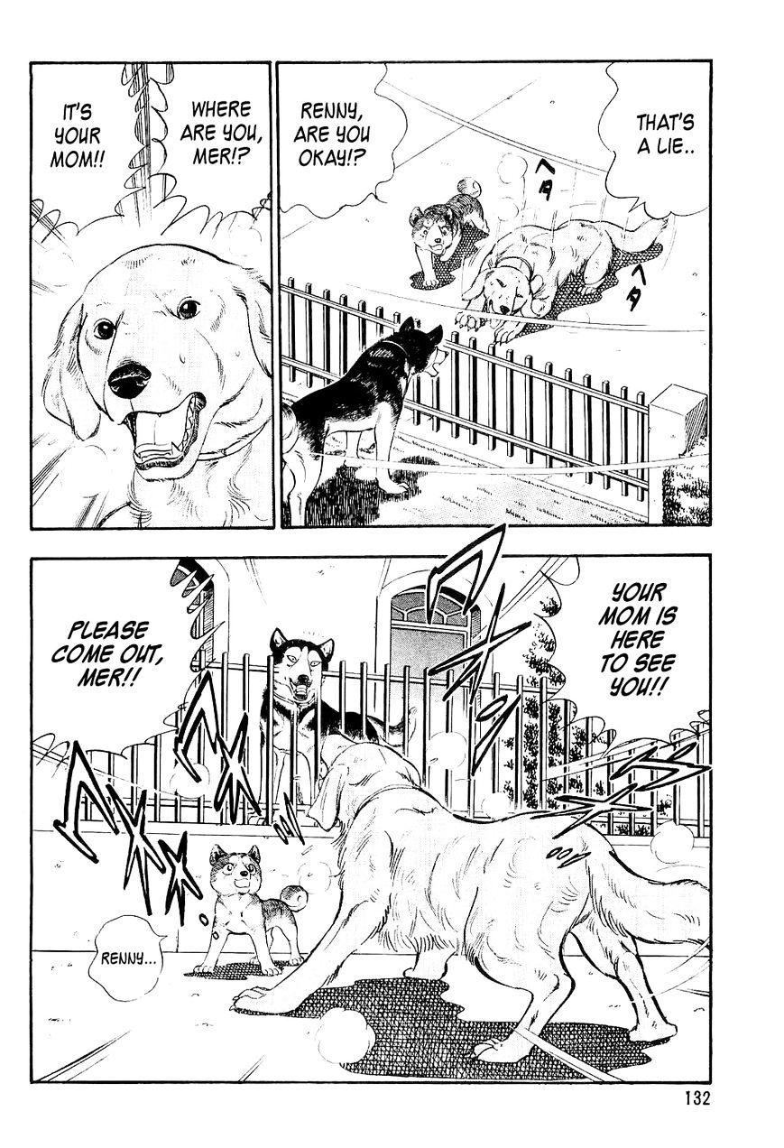 Ginga Densetsu Weed Chapter 6 #3