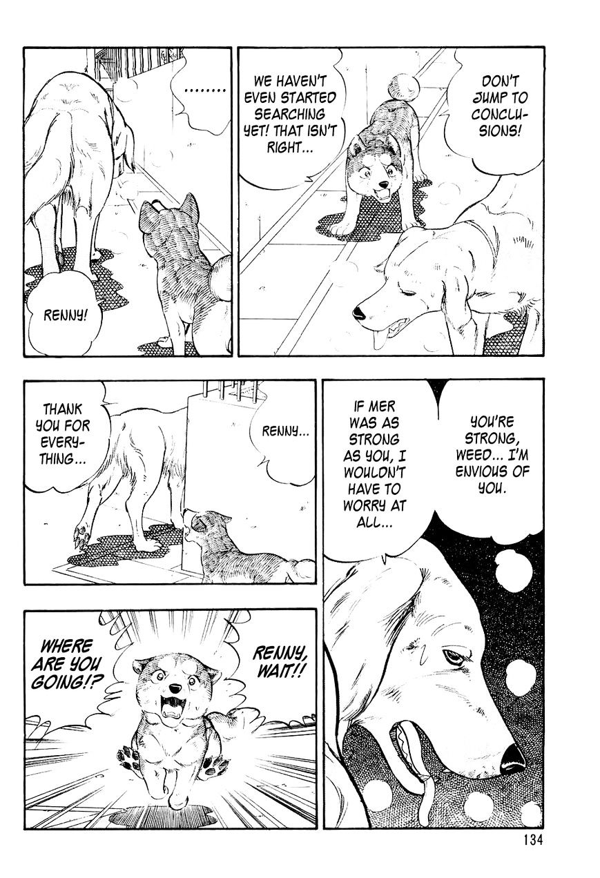 Ginga Densetsu Weed Chapter 6 #5