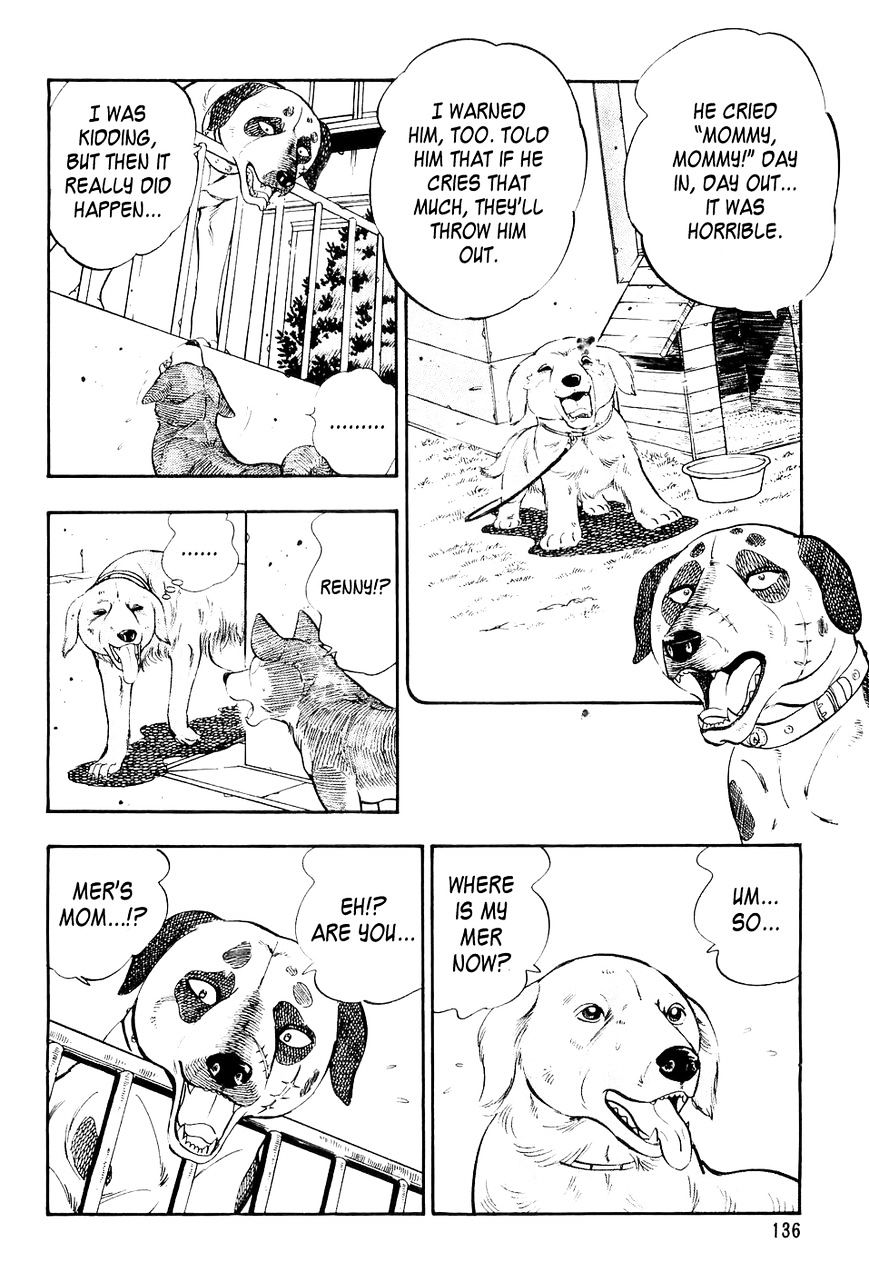 Ginga Densetsu Weed Chapter 6 #7