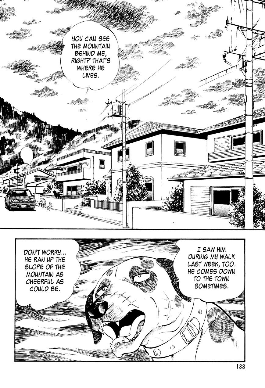 Ginga Densetsu Weed Chapter 6 #9