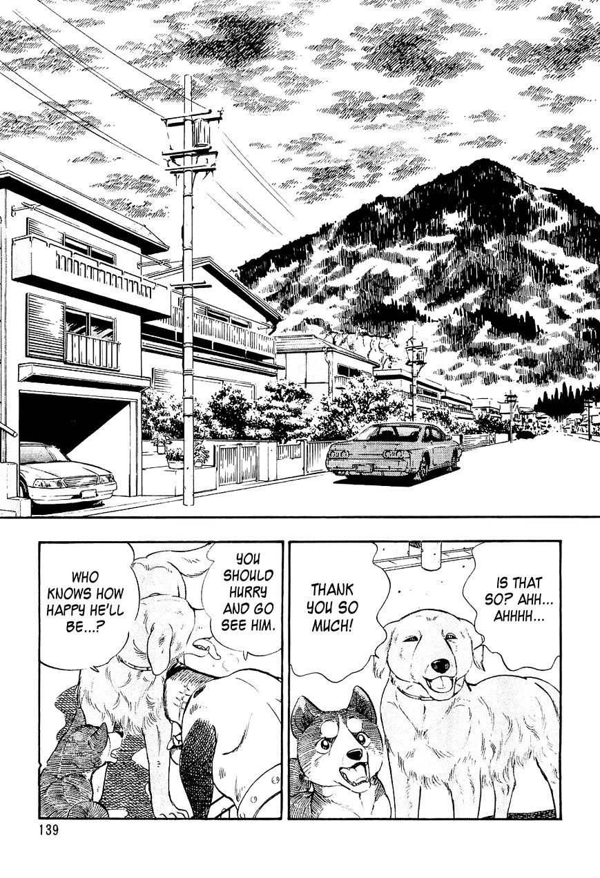 Ginga Densetsu Weed Chapter 6 #10